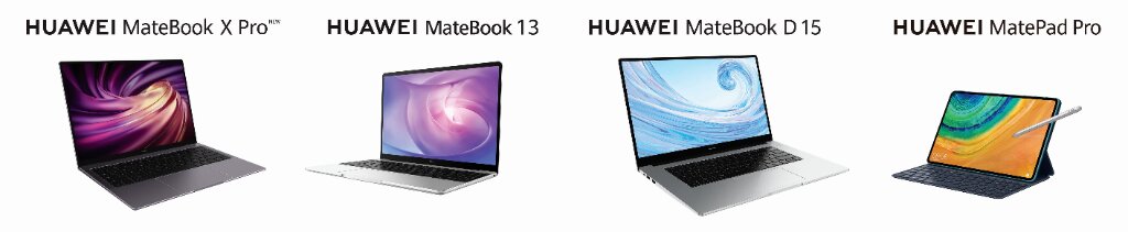 Huawei MateBook (1)