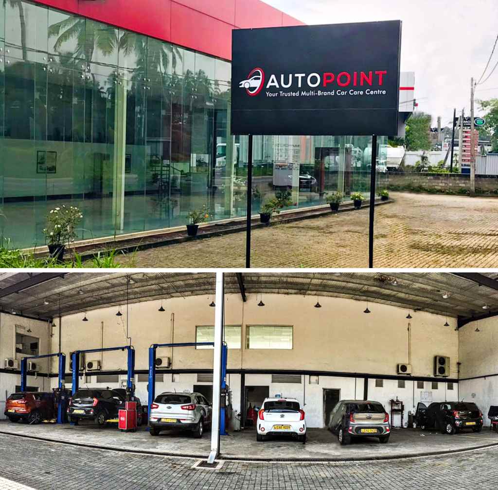 Autopoint-Kurunegala-1.jpg