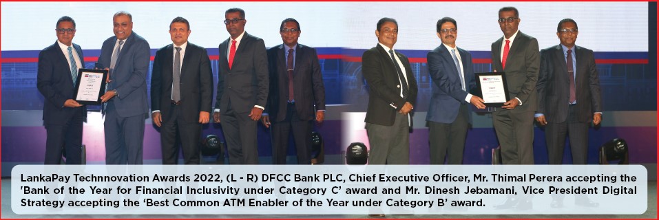 DFCC-Bank-LankaPay-Technovation-Awards-2022.jpg