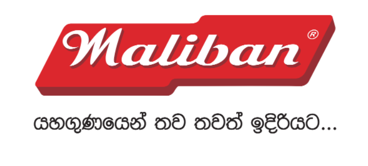 Maliban-Sinhala-Logo.png