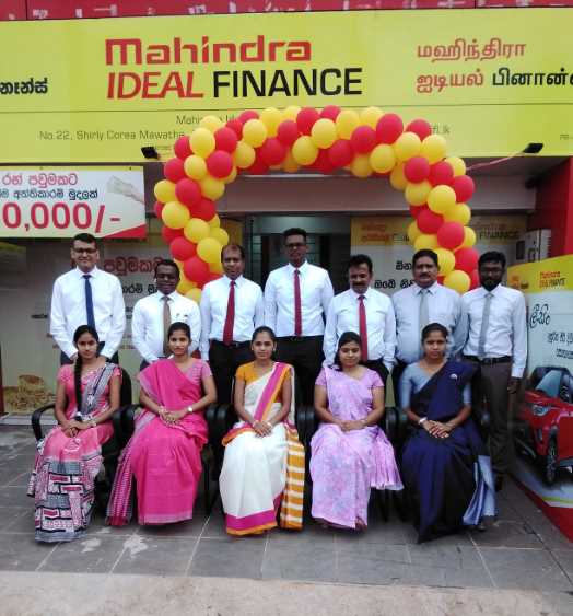 Chilaw Branch Opening- Photograph (LBN Fill)