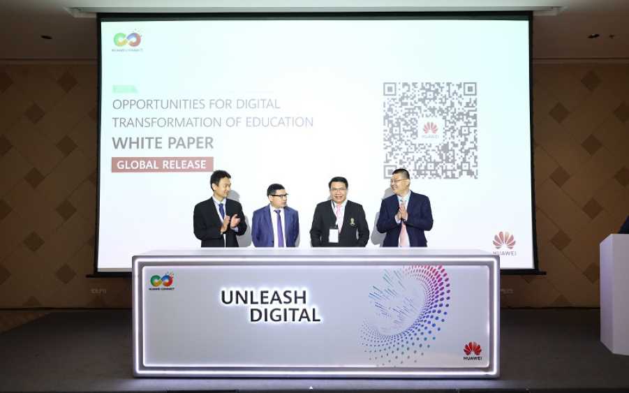 Education Whitepaper Launch (LBN Fill)