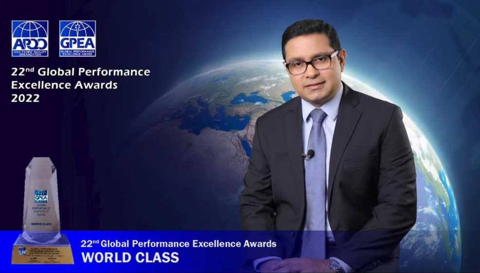 Global Performance Excellence Award 2022 (LBN Fill)