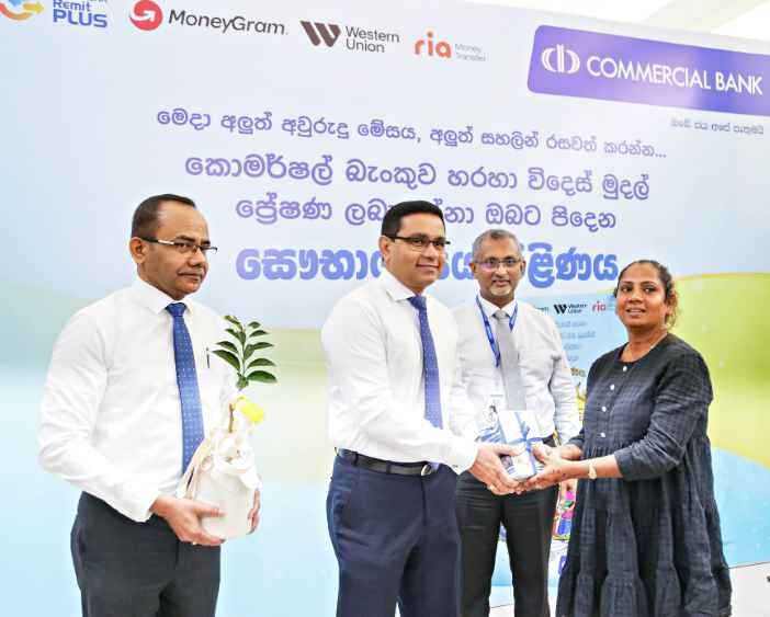 Avurudu-Remittance-Promo-2023-LBN.jpg