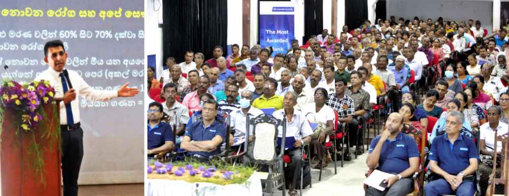Pensioners' Day 2023 (LBN)