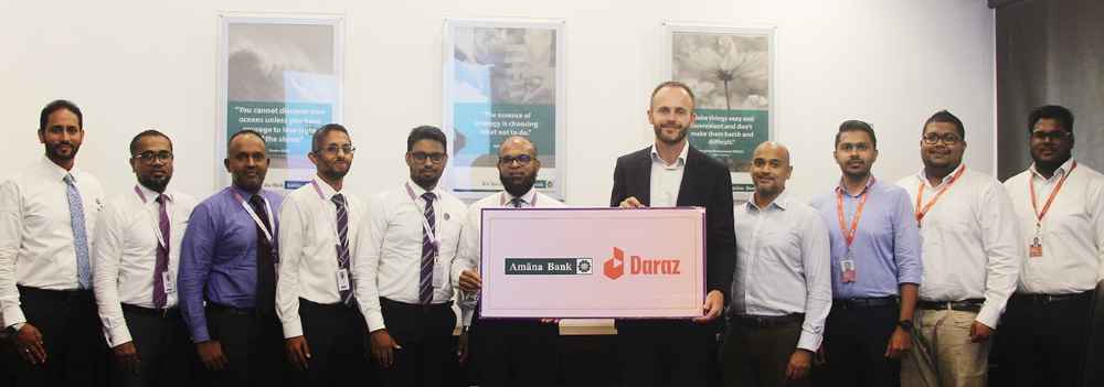 Amãna Bank and Daraz Agreement (LBN)