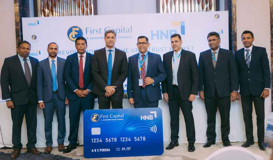 First Capital and HNB Partner to Introduce a Groundbreaking Digital Withdrawal and Payment Facility for Unit Trust Investors (LBN)