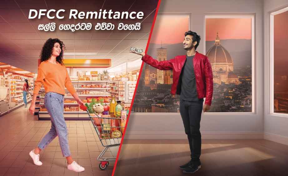 DFCC Remittances Cements (LBN)