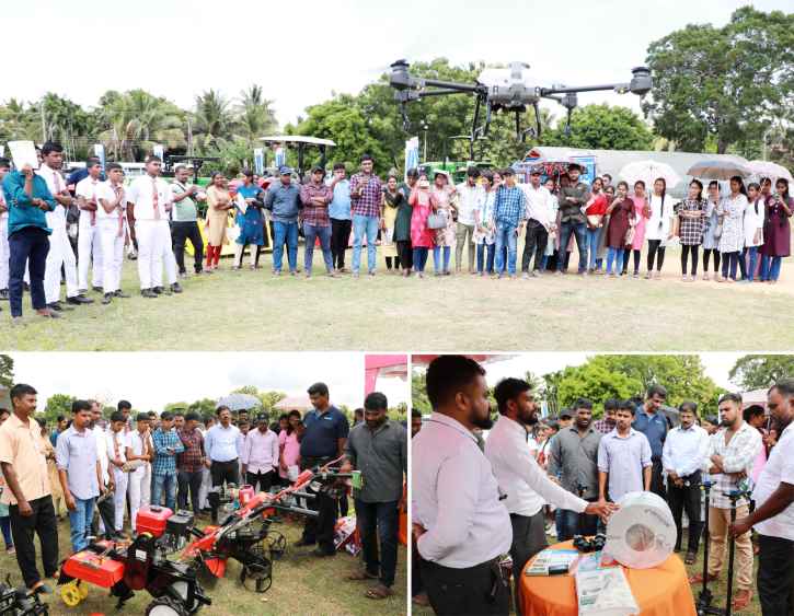 Agri Modernisation Fair (LBN)