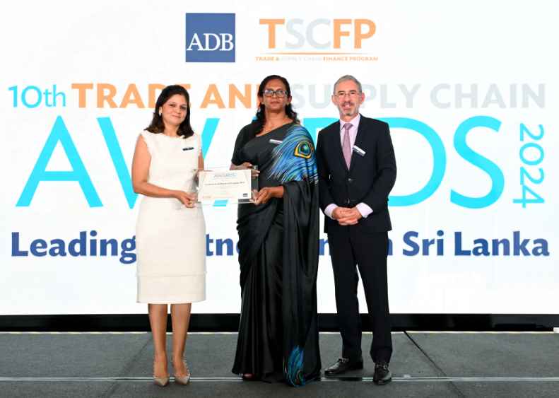 ADB TSCFP Award 2024 (LBN)