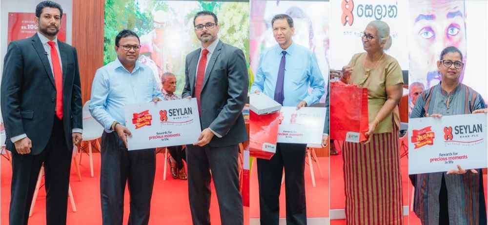 Seylan Mega Rewards (LBN)