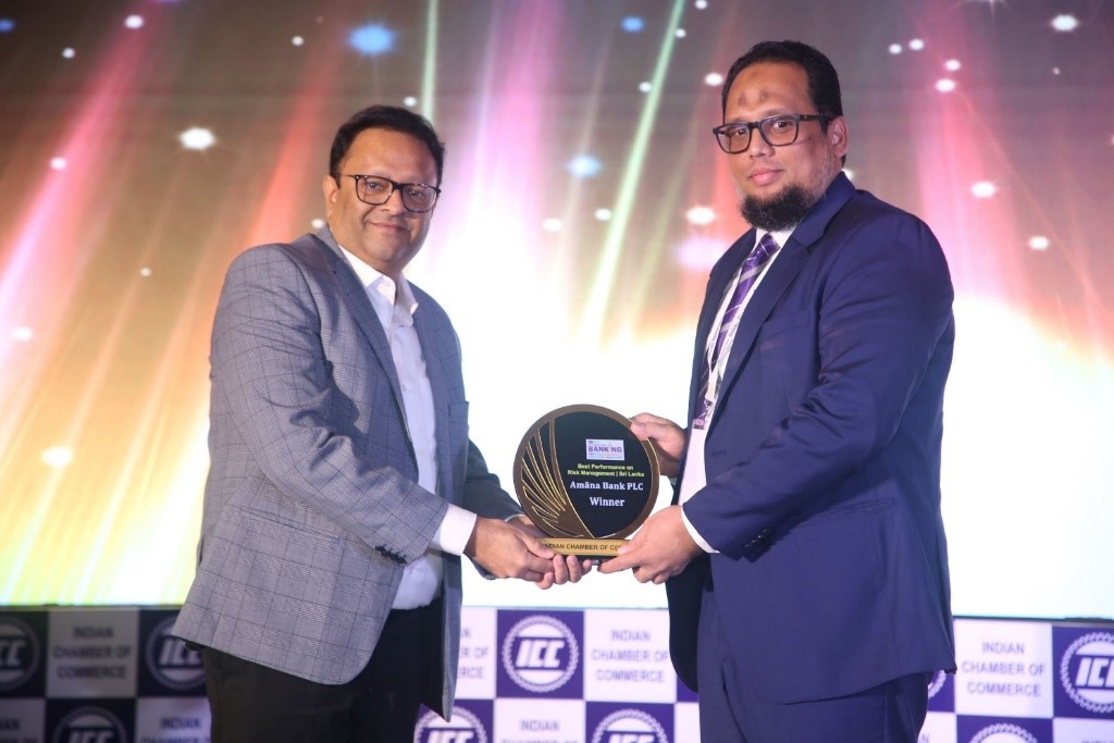 Amana Bank Recognized for Outstanding Performance on Risk Management at 2nd ICC Emerging Asia Banking Awards