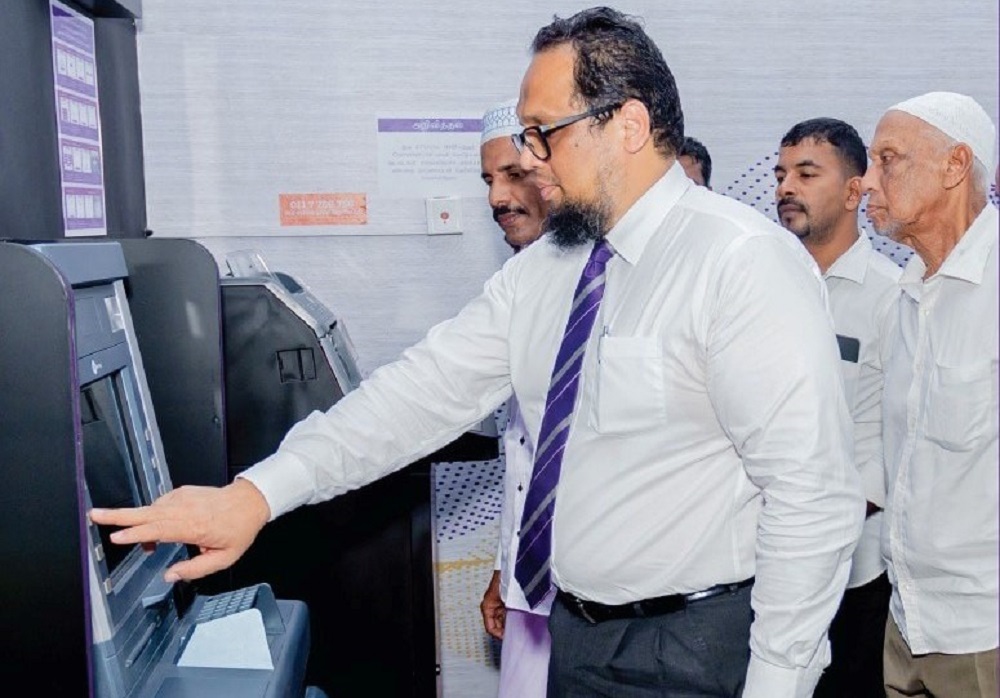 Opening of Irakkamam Self Banking Centre - 03