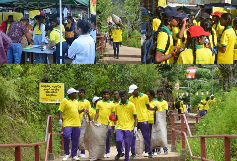 Image - Asiri Surakimu Samanola (LBN)