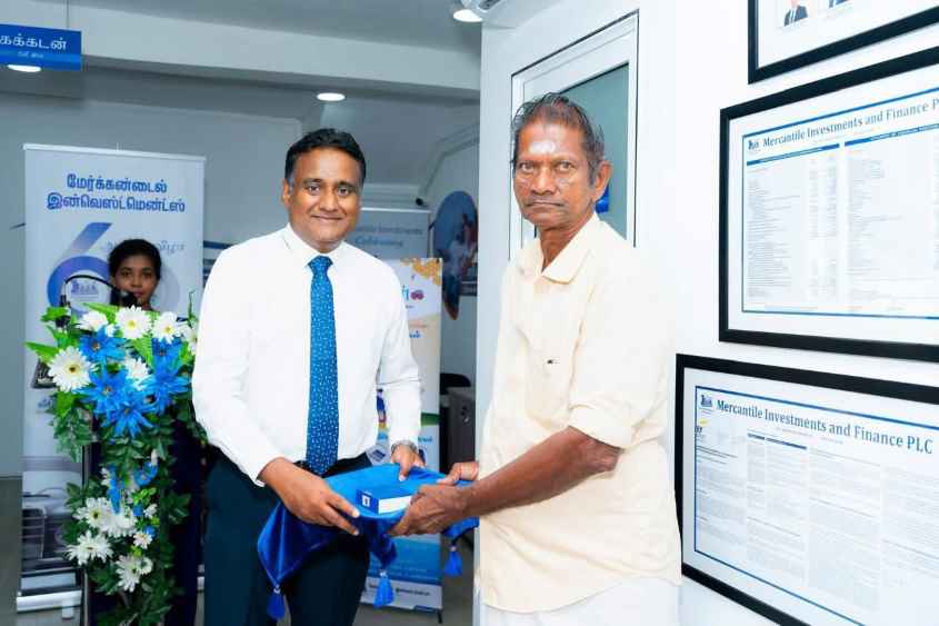 Mercantile Investments (1)