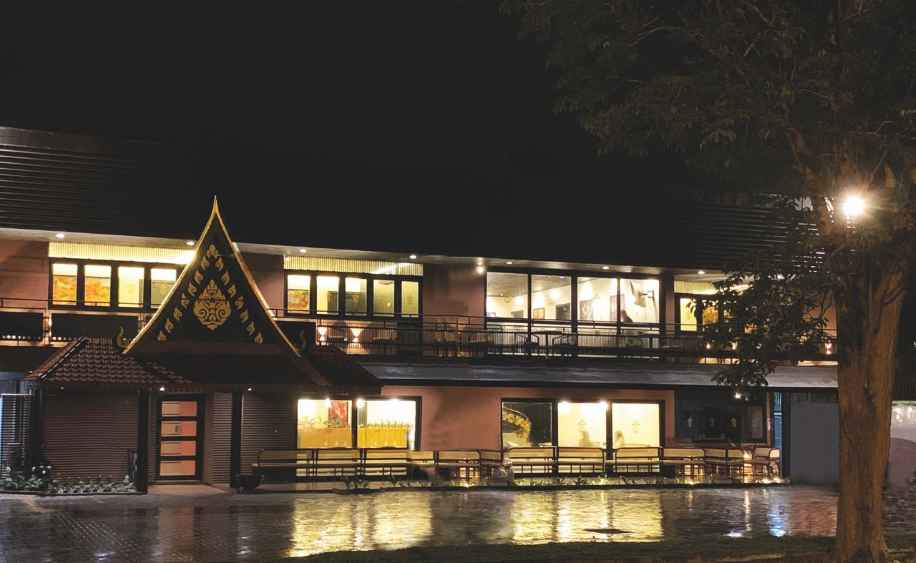 Siam House (LBN)