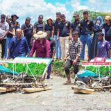 කොමර්ෂල් බැංකුව