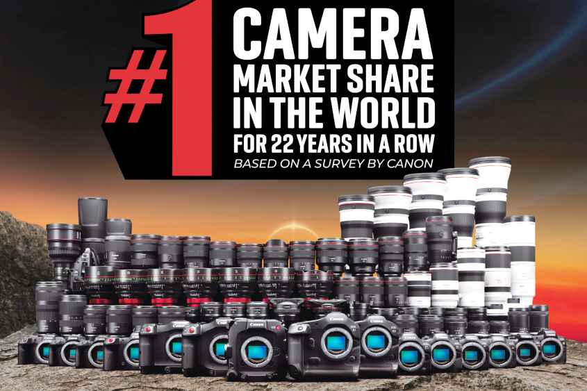 Canon (LBN)