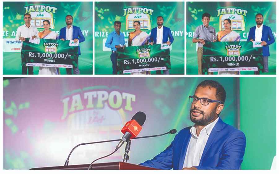 JATPOT Image (LBN)