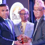 Beliatta Exim Holdings
