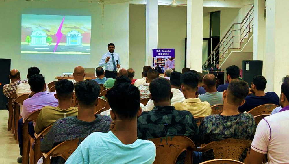 Press Release - Amana Bank empowers Sri Lanka through financial literacy programs 3