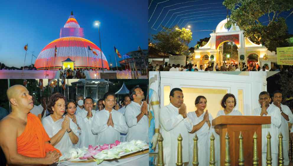Image -Swadeshi Aloka Puja (LBN)