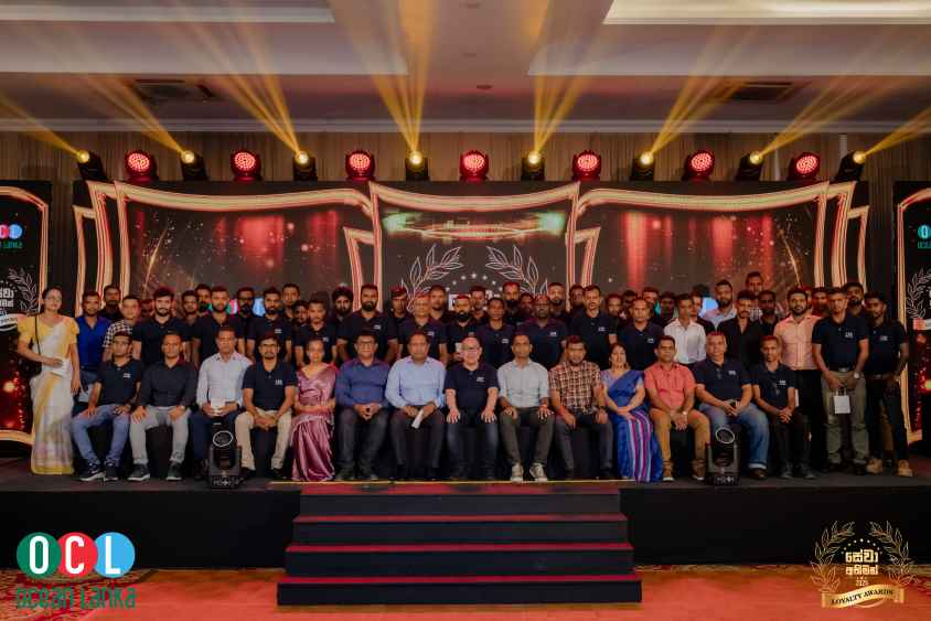 Loyalty Awards Sinhala (LBN)
