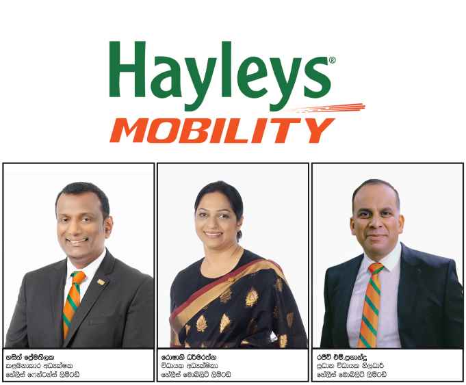 Image-Hayleys-Mobility-Launches-to-Redefine-Sri-Lankas-Transportation-Future-LBN.jpg