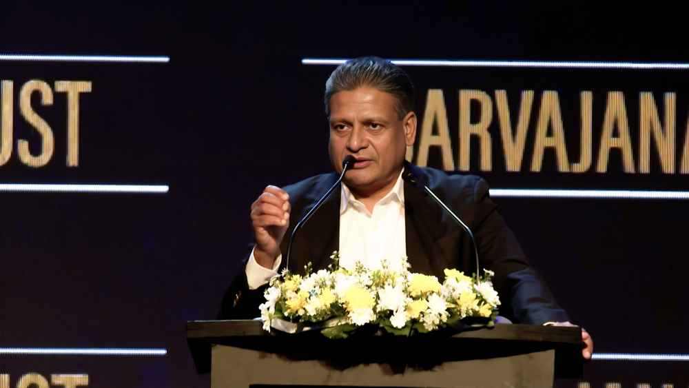 Sarvajana Trust (1) (LBN)