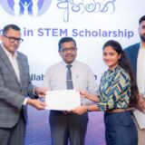 කැල්ටෙක්ස්