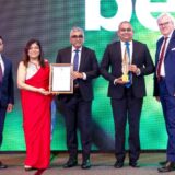 කොමර්ෂල් බැංකුව