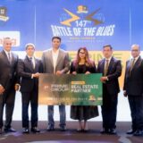 Prime සමූහය