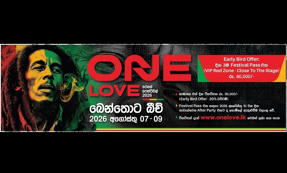 ONE-LOVE-Reggae.jpg