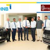 හැටන් නැෂනල් බැංකුව