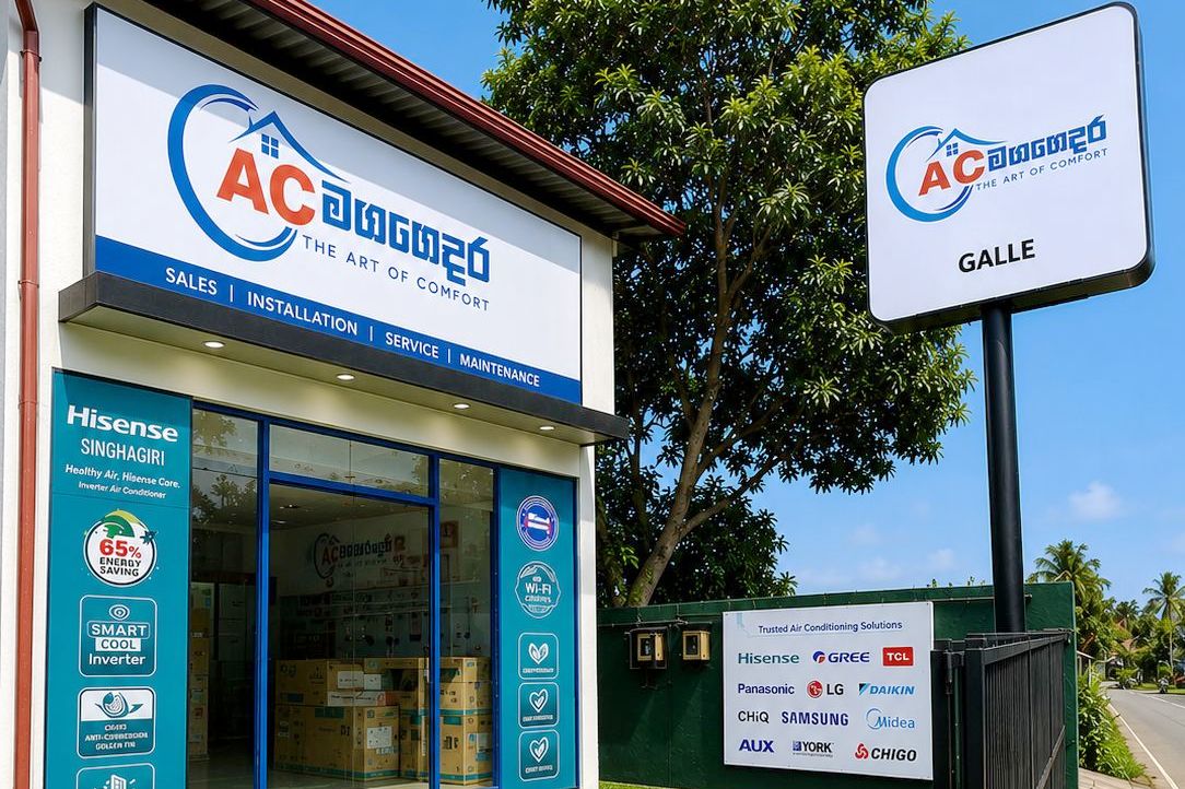 AC