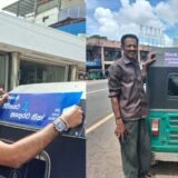 Allianz Lanka