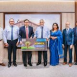 කොමර්ෂල් බැංකුව