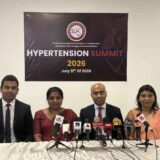 අධි රුධිර පීඩන සමුළුව
