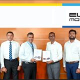 හැටන් නැෂනල් බැංකුව
