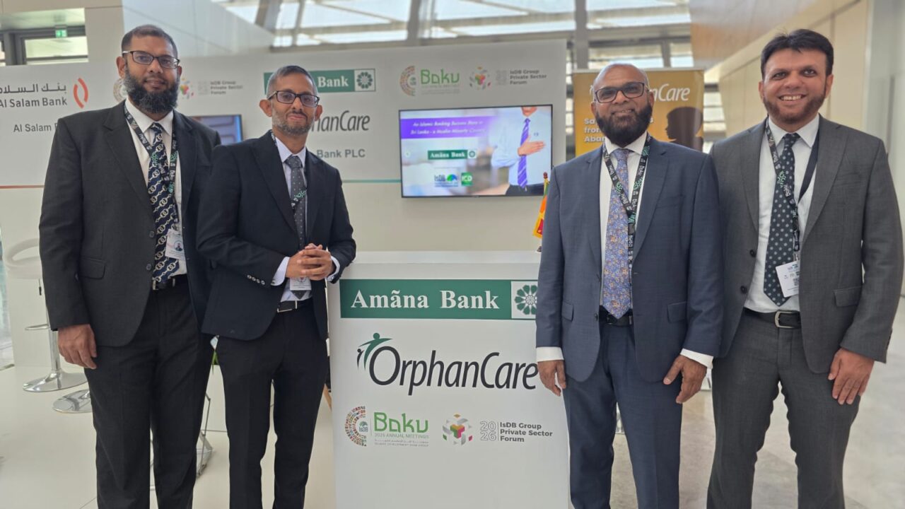IsDB Photo 2