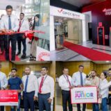 DFCC බැංකුව