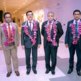 ණය තොරතුරු කාර්යාංශය