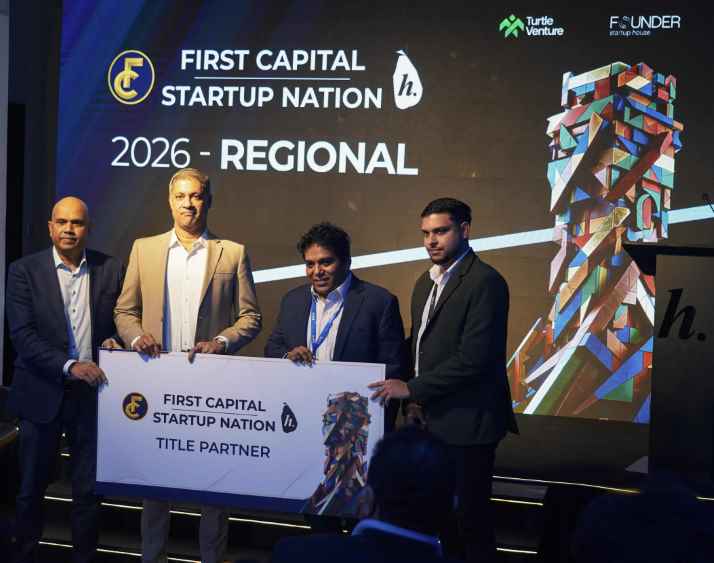 The Launch of First Capital Startup Nation 2.0 by Hatch (LBN)