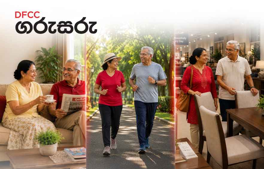 Image DFCC Garusaru Pension (LBN)