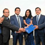 කොමර්ෂල් බැංකුව