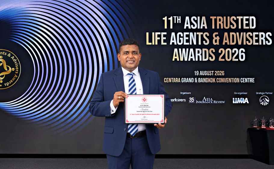 ATLAA 2026 - AIP Manjula (LBN)