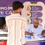 DIMO Agribusinesses