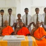 රාජකීය විද්‍යාලය