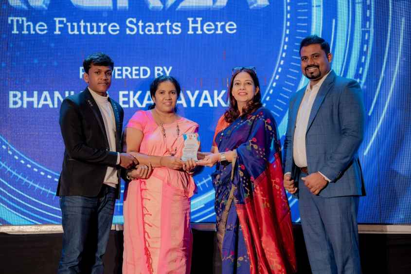 DFCC Aloka Inspires (LBN)