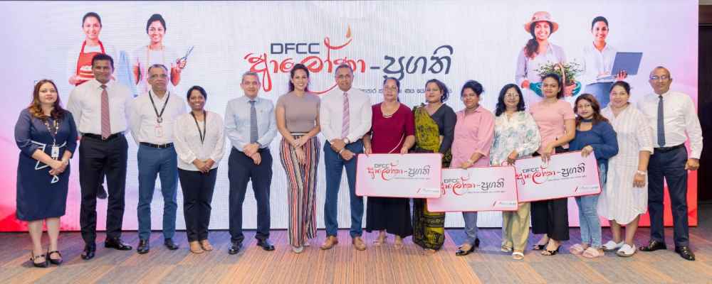 DFCC Pragathi (LBN)
